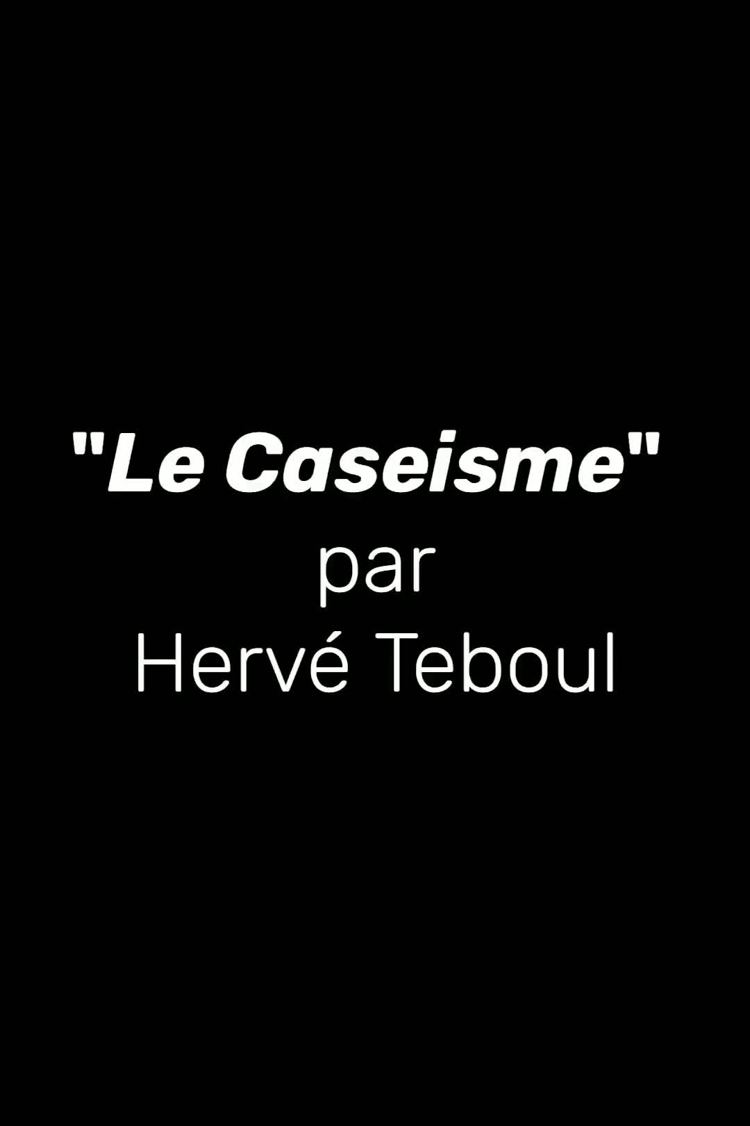 Studio film — Caseisme Collection